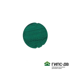 Пигмент зеленый, меднофталоцианиновый, 500 гр