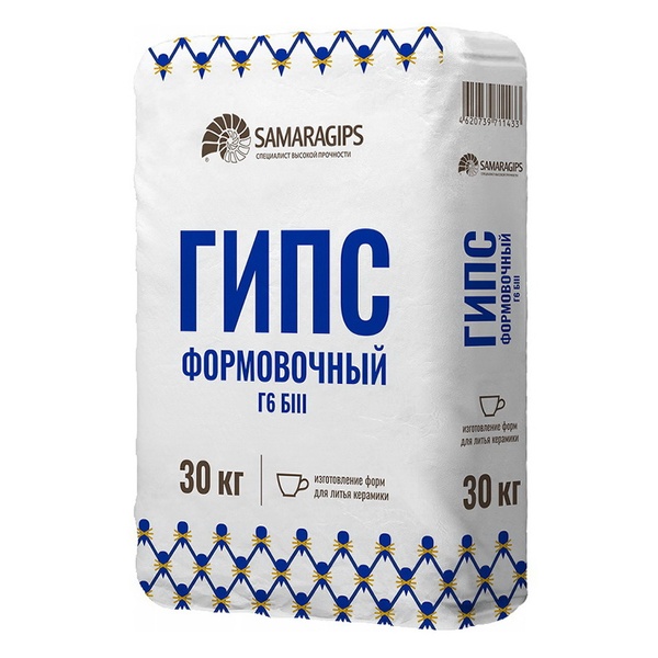 Гипс формовочный