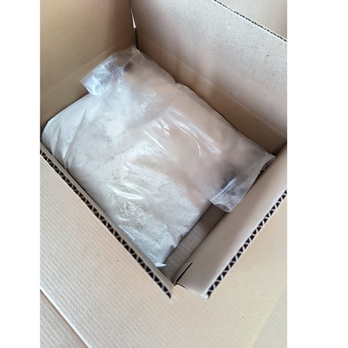 Гипс-высокопрочный, ГВВС-16, 7 кг